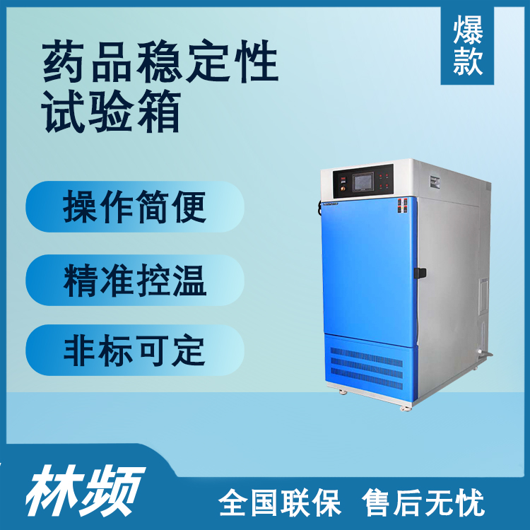 揭秘草莓视频在线下载APP网站的精致设计与关键零件
